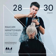 Максим Никиточкин 28-30 апреля 2017г в Санкт-Петербурге 