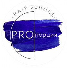 Школа парикмахеров PROпорция - Обучение парикмахеров  " с нуля" 